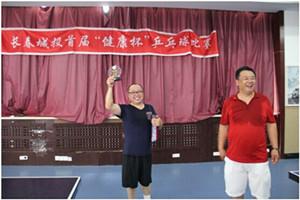 20140808143747_84078 首页 | J9集团有限公司官网