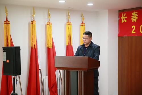 20190605161149_62956 首页 | J9集团有限公司官网