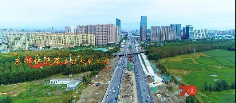 20190926105457_41978 首页 | J9集团有限公司官网