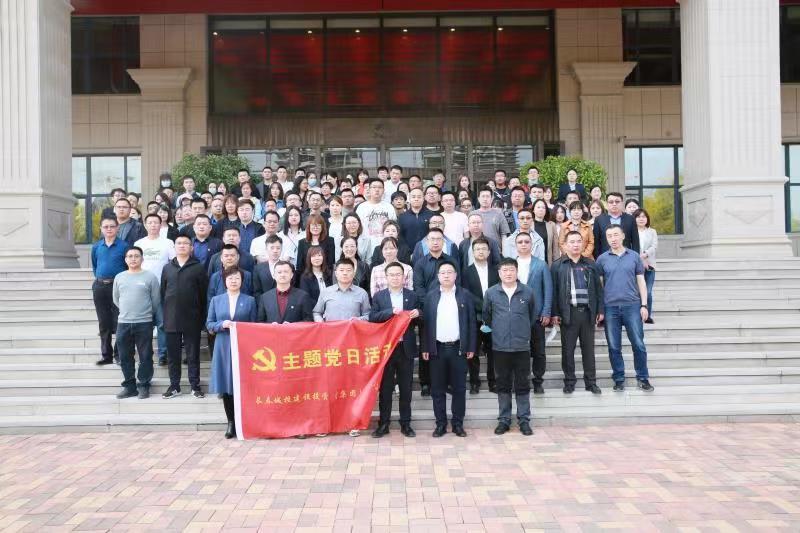 20210514091357_48905 首页 | J9集团有限公司官网