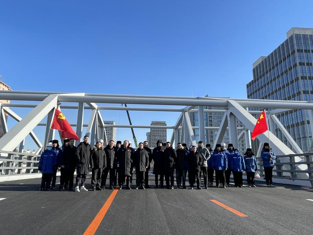 20211231142602_20931 首页 | J9集团有限公司官网